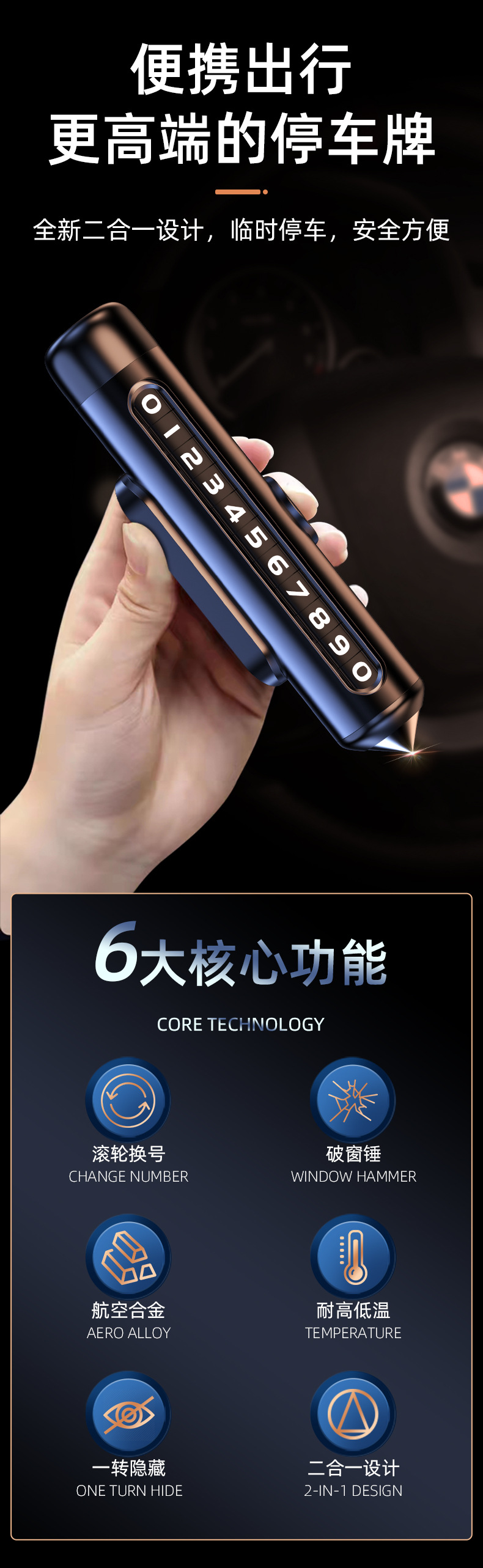 詳情頁 (1).jpg