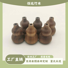 DINGZHI �ں��Һ��J�U��ľ�[������܇�d��޹�U������ˮ��ľdiy��