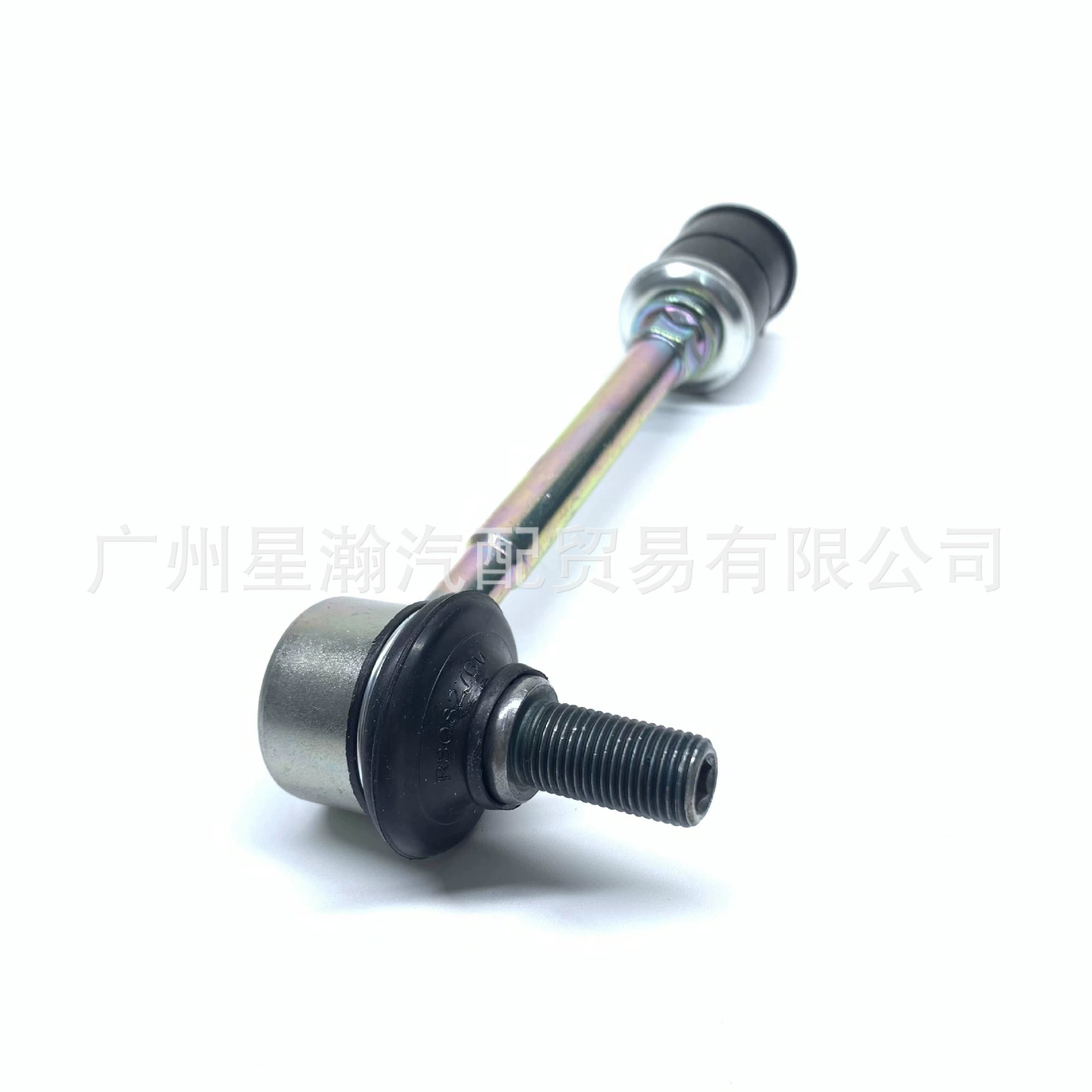 [48820-35030适用于丰田LAND CRUISER 90 VZJ/RZJ95前平衡杆球头]