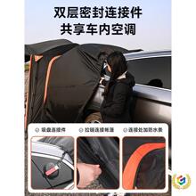 &loz;���_ܛ�܇β�����p��܇�Һ��픎���������Ļ��ˮ�����¶�I