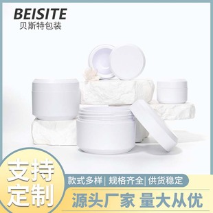 Manufacturer Can Customize White Simple Nail Polish Glue Can Fully Blackout Liner Pp Thickeneded Material Nail Polish Glue Bottle