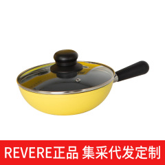 小さな黄色の鍋 Corning Revere REVERE 家庭用温度感知ノンスティック小型フライパン 1人用土鍋ライスシチュー中華鍋