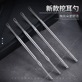 指甲剪/钳/刀;耳勺、洁耳器;家用剪刀