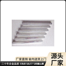 ��Ӻ��ӵ����c�Ͻ��a,�����c�^�d�������a�Ͻ�,�a�������c�Ͻ��S