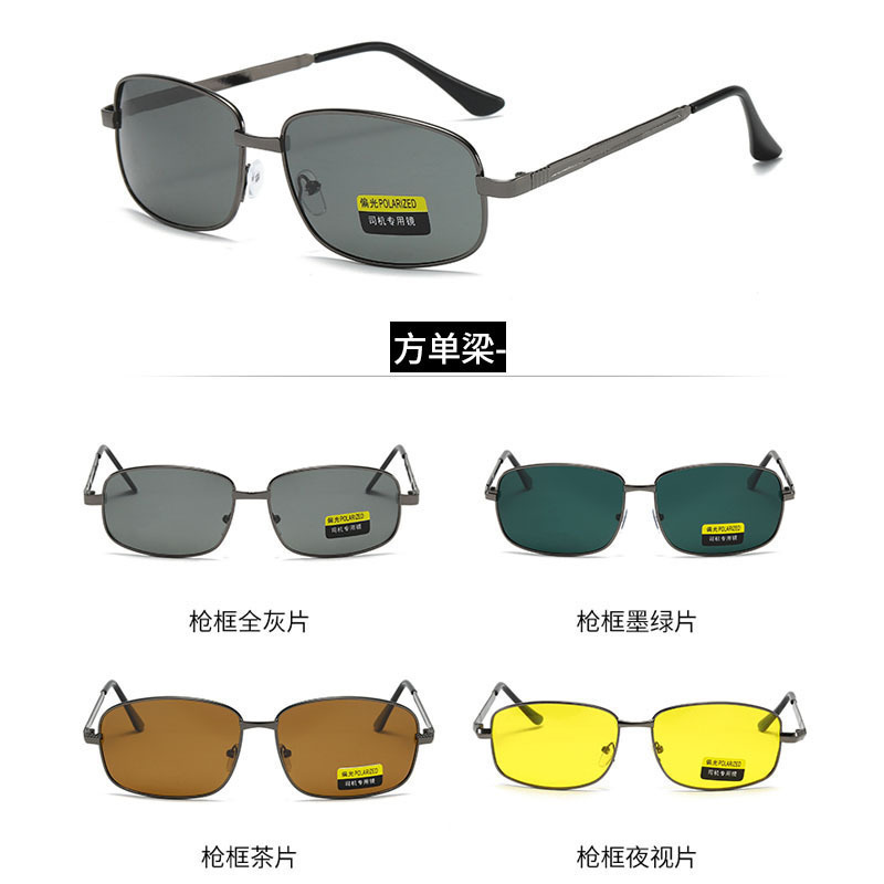 Polarized Sunglasses for Men, Toad Glasses, Driving and Fishing Sunglasses, Metal Frames, Multi-Color Mixed Batches, Factory Direct Supply