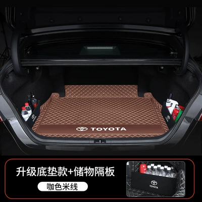 and Ninth Generations, Fully Surrounded by – Trunk Mat - upgraded-model-brown-bottom-pad-partition-default-item