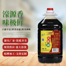 �_ƽ�خa�Դ��5L����u�ͼ��ò���������F�����ζ�����r�{ζ