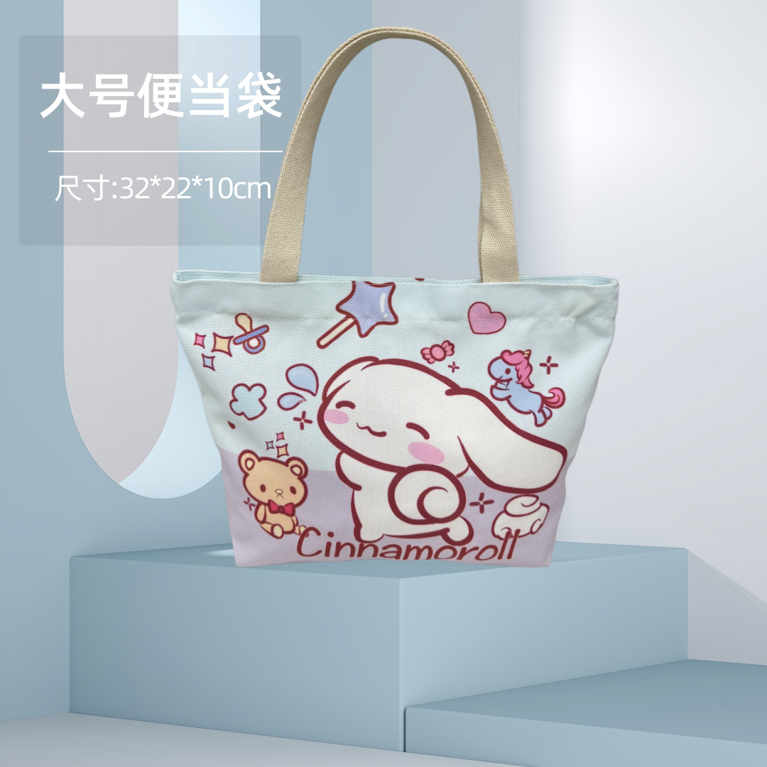 Bolsa Bento Sanrio lona almuerzo dibujos animados