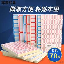 ��r������첣���W�����w���ڌ���Ҙ˺����N����ճС�˺�