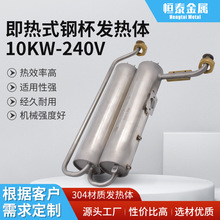 ����ʽ늟�ˮ����� ����ʽ��Ĥ�·�l��� ����ʽ䓱��l���wֱ��