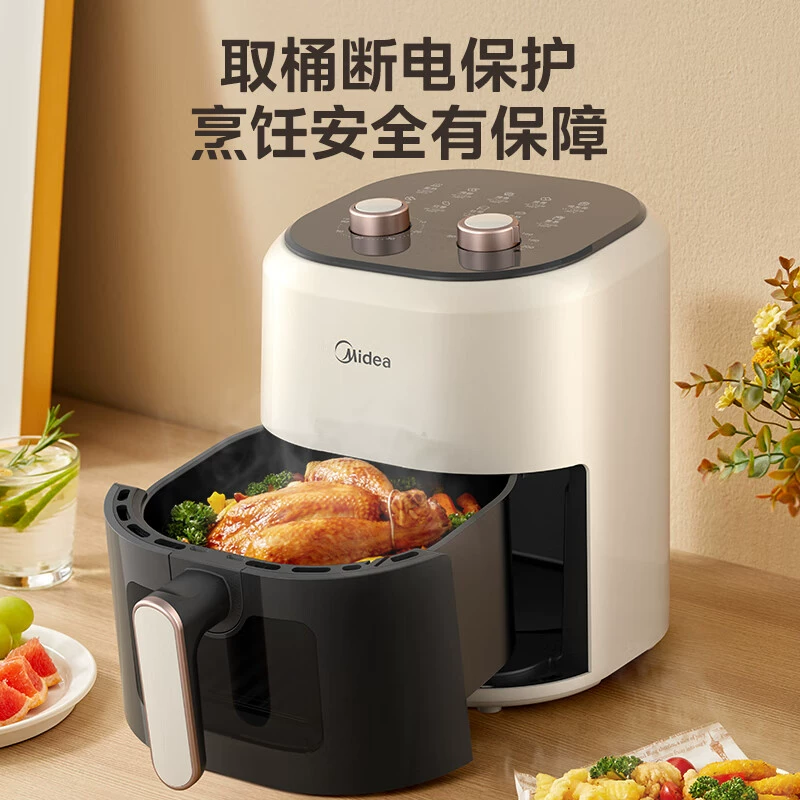 Кухонная паровая фритюрница Midea MF-KZE4581BD Vision Vision of Household 4.5L многофункциональная жарка с интегрированной температурой