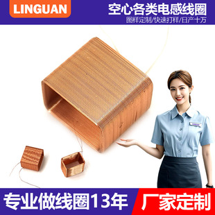 �z���^늸о�Ȧ�O���R�^�D�Q�������p�V���ГQ�����μ��~��Ȧ�@��