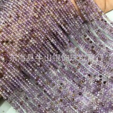 ��Ȼ������`�ʯ�бP�������Ʒ DIY�ֹ��Ʒ�����������l