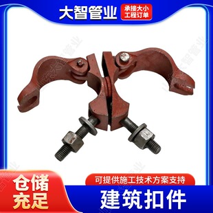 ���B�ۼ�ʮ��䓹ܿۼ������ݽz�_�ּܿۼ��������ֱ�ӿۼ��o�̼�