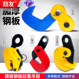 䓰�A�ӵ��Q�F��A���ӵ��ߵ��h���h�A�����ص��Q�A���ߵ��b���C