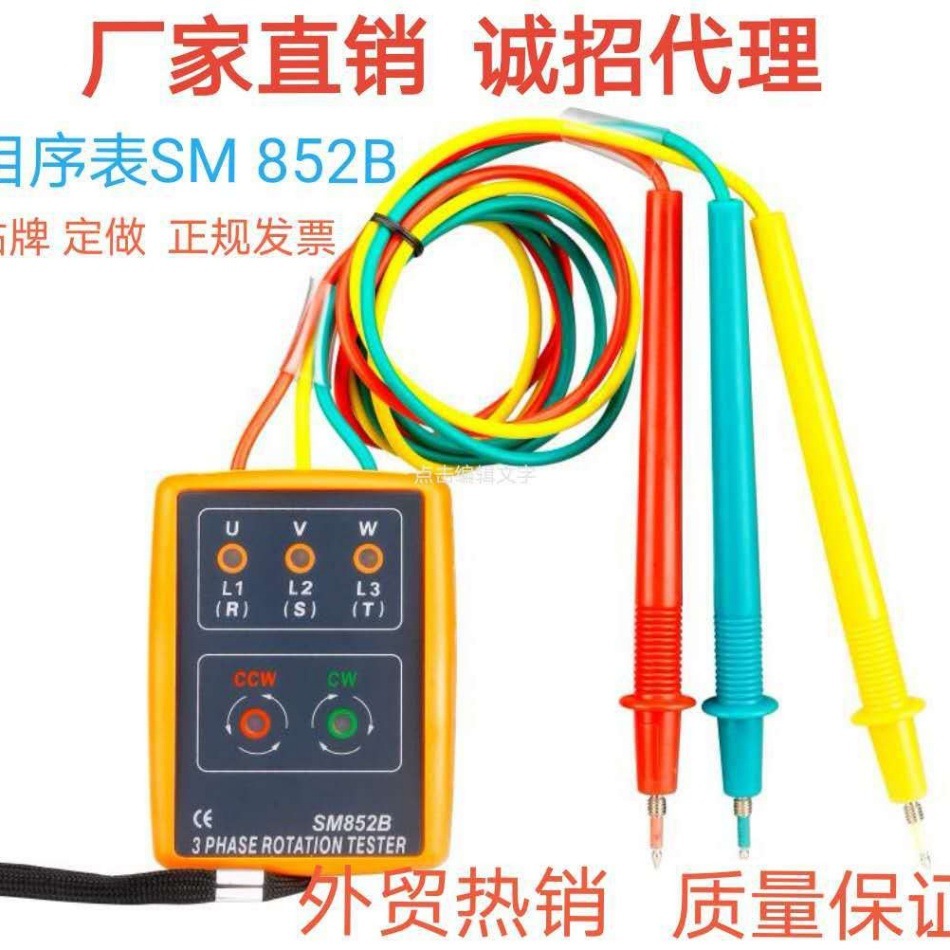 22509373247_1656027233_副本