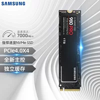 SAMSUNG Samsung 980 Pro 500 ГБ 1 ТБ 2 ТБ NVMe M.2 твердотельный накопитель, совместим с компьютером