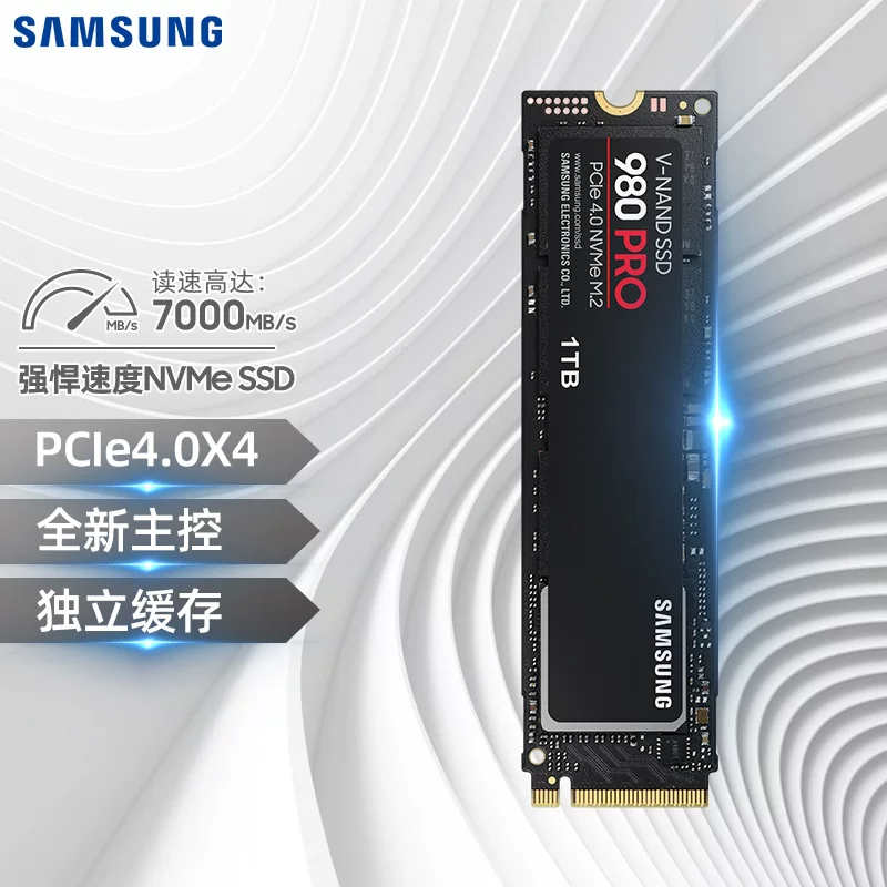 SAMSUNG Samsung 980 Pro 500 ГБ 1 ТБ 2 ТБ NVMe M.2 твердотельный накопитель, совместим с компьютером