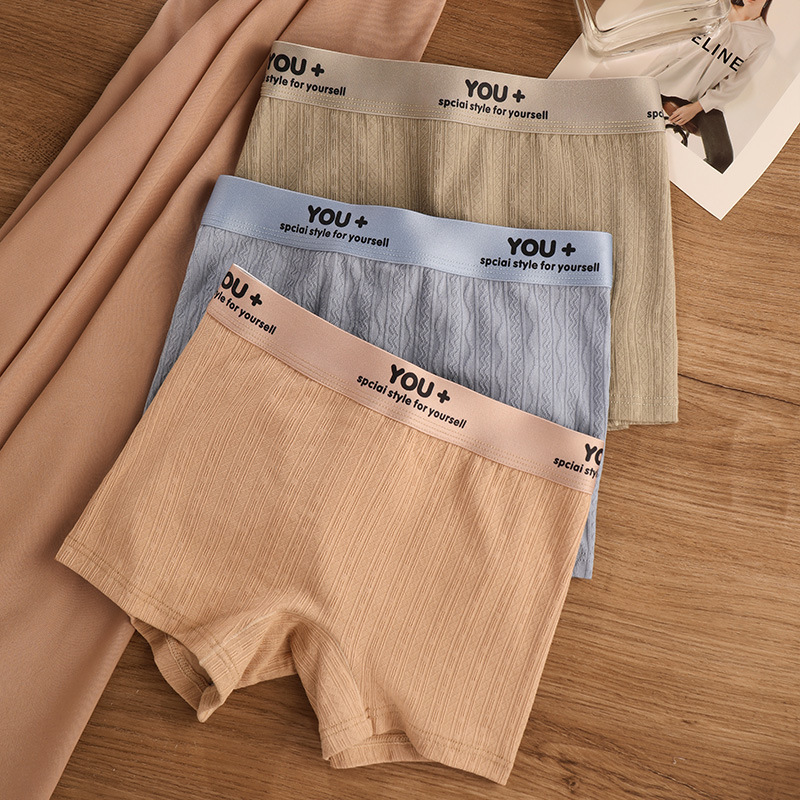 [Three packs] Khaki + sky blue + gray green