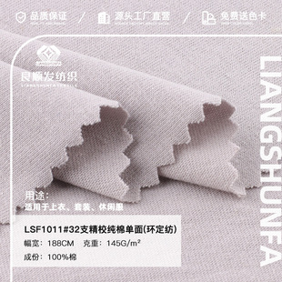 32֧��У���ކ���h���� 145g����ƽ�y���ϴ��Ĝ���T������ᘿ���