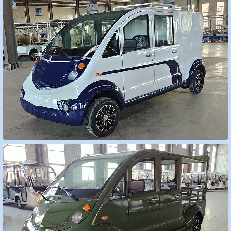 Campus Property Security Patrol Sightseeing Vehicle Outdoor Factory Community Village Urban Management Security Four-Wheel Electric Patrol Vehicle
