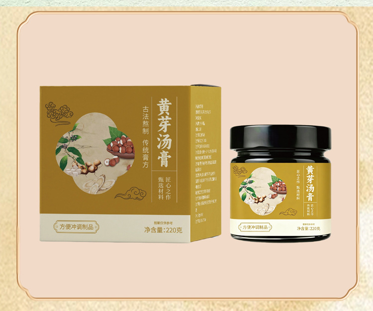 Yu Ling Gao (玉灵膏) — Traditional Steamed Herbal Paste with American Ginseng & Longan, 220g Jar specifications