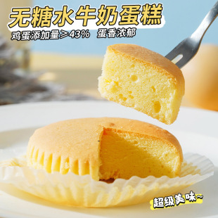 �o��ˮţ���u�����c�����������ͽ����_����ʳ��ܛ���l���l