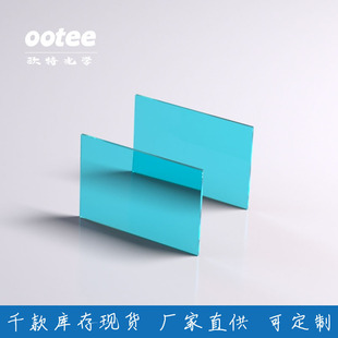 505nm-595nmͨ�^�V��Ƭ�G�⎧ͨ��͸���C�x���ò�����W�Ĥ�RƬ