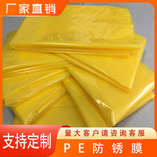 PE���PĤƽ�ڴ����I���o���P���\���������Sɫ���P���������Cе