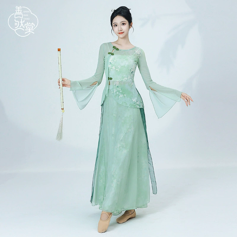 Shan Rantang новая танцевальная одежда марля элегантная классическая танцевальная одежда топ женская одежда рифма