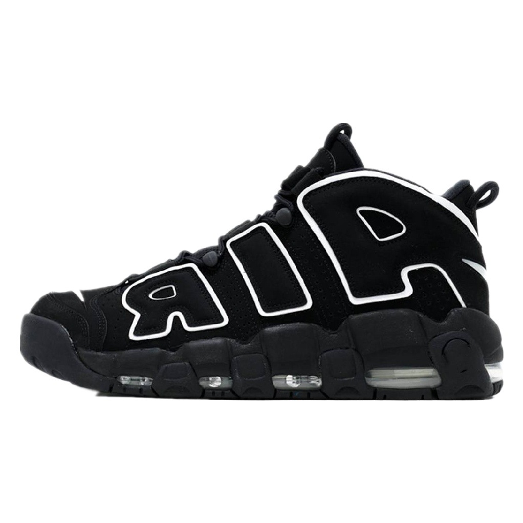 Putian zapatos cuero gran aire borde blanco y negro Panda blanco y negro Toro trigo hombres y mujeres pareja casual deportes zapatos de baloncesto