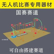 ȫo˙Cِ׼ِwоedeϵKȦFPVӖȦ