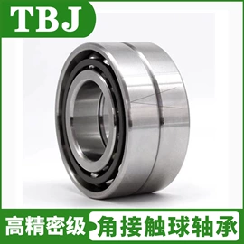 调心滚子轴承;深沟球轴承;轴承座