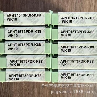 �ߠ���ADHT15T3PDR-K88 WK10/APHT15T3PDL-K88 WK10����㊵�Ƭ