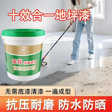 ̨oζhˮԵƺĥ컛ۼˢ߹