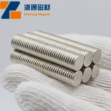 �S��ֱ�N�S�F���Ű����۴��F�A��D10*110*1.510*210*2�������F
