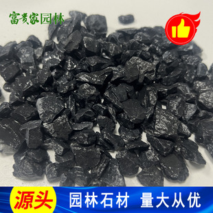 ���F�ҏS���V���쾰�·�ð�ʯ�׺���ʯ��Ҏ�� �V�ݺ�ɫˮĥʯ��