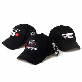 2023日本熊本熊棒球帽韩版潮学生帽子可爱黑色鸭舌帽男情侣帽子