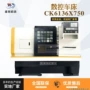 数控变速家用cnc6136车床