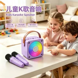 蓝牙音箱;麦克风/话筒;USB风扇