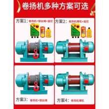 ���;�P�C2��1/3/5/10T늄Ӻ��J�������ý��B���C380V؛�������C