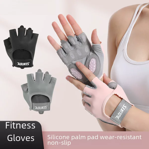 Fashionable Half-Finger Liquid Silicone Protective Fitness Gloves, Skipping Rope, Yoga Breathable Thickened Palm Pads, Wear-Resistant, Non-Slip, Fingerless