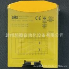 PNOZ ma1p 773812��PMD s10 760100���Ƥ����PILZȫ���ֻ�ʵ��