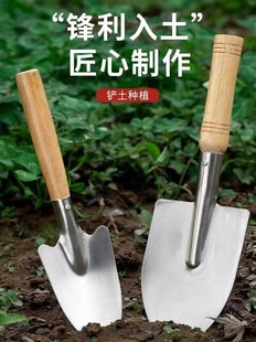 ��������С�P�ӷN�����߼���С�ͼӺ��PС�F�@��Ұ���P