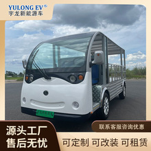 2�����Ȏ�؛܇���T������݆�Ͳ�܇�S�^��؛�Ͳ�܇�Ƶ��e�^����܇