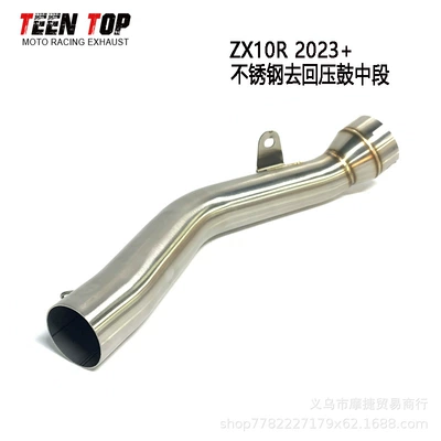 Modification Mid-Section Zx6R/Zx10R/Zx14R/Z1000Sx/Z900 | Exhaust manifold - zx10r-stainless-steel-middle-section-23