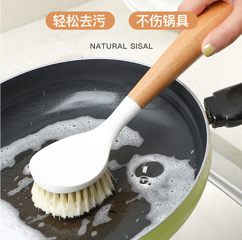 Wooden handle pot washing brush multifunctional long handle kitchen cleaning pot brush non-stick oil pot brush pots and dishes bowl brush
