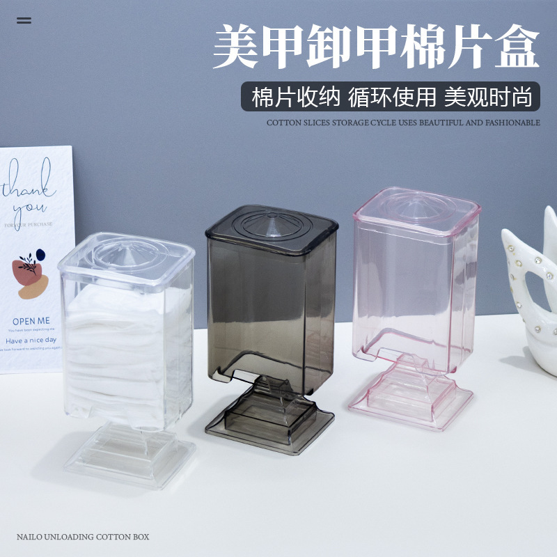 Nail Art Cotton Pad Box Tattoo Makeup Cotton Pad Storage Box Acrylic Unloading Nail Art Cotton Makeup Remover Cotton Pad Box Dustproof Transparent Nail Art Cotton Pad Box Tattoo Makeup Cotton Pad Storage Box Acrylic Unloading Nail Art Cotton Makeup Remover Cotton Pad Box Dustproof Transparent
