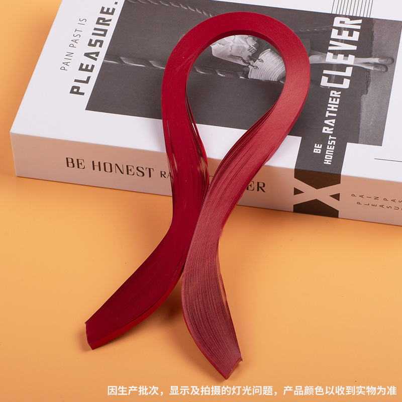 高品质50色3mm5mm10mm单色衍纸条卷纸条衍纸画纯色套装手工多色|undefined