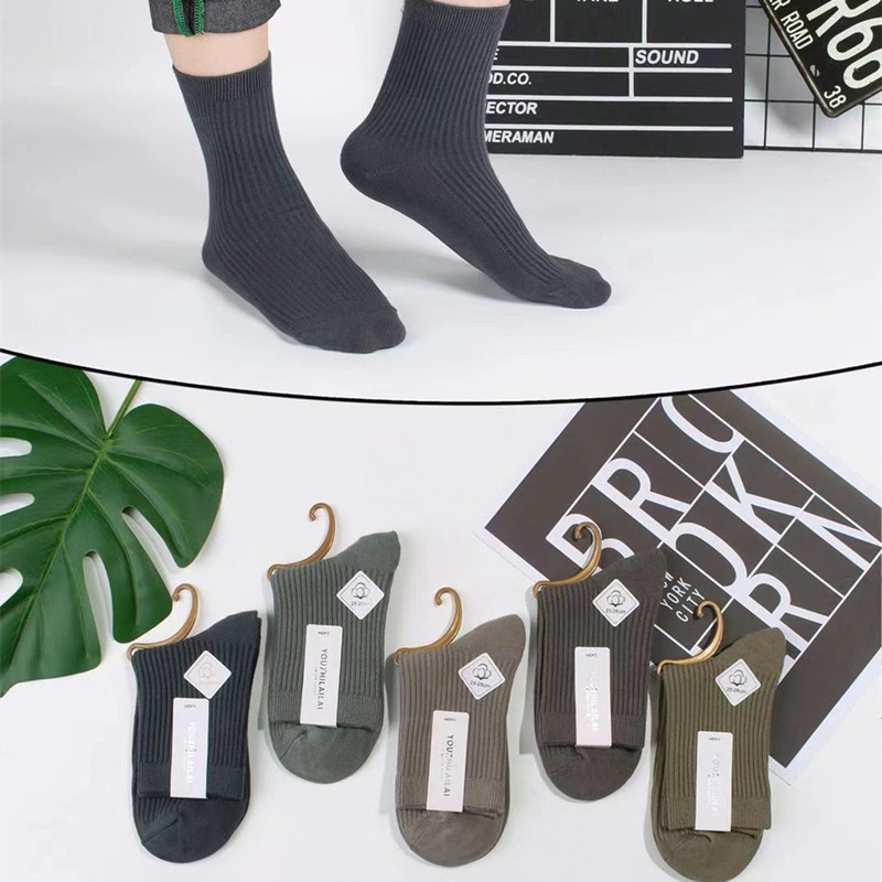 系列彩棉中筒yzllIMG_3542(20210820-10